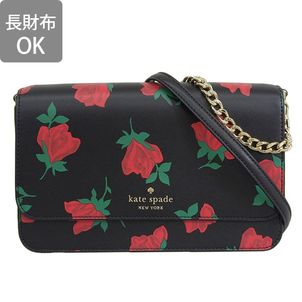 ケイトスペード バッグ レディース 2WAY ショルダーバッグ アウトレット ブラックマルチ マディソン MADISON FLAP CROSSBODY KE534-001 KATE SPADE 母の日　土日祝も毎日発送します