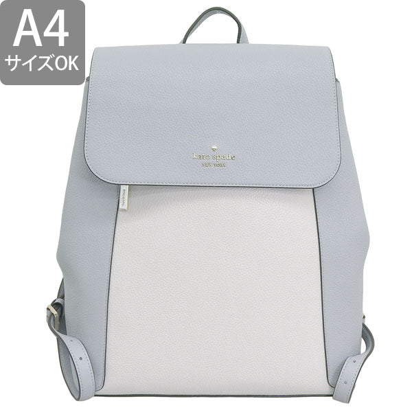 ケイトスペード バッグ レディース リュック リュックサック バックパック アウトレット レザー グレーマルチ レナ lena flap backpack KH438-020 KATE SPADE A4対応