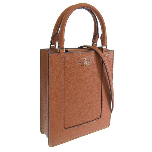 ケイトスペード バッグ レディース ショルダーバッグ トートバッグ 2WAY アウトレット レザー ブラウン レナ ミニトート lena mini tote KI884-200 KATE SPADE