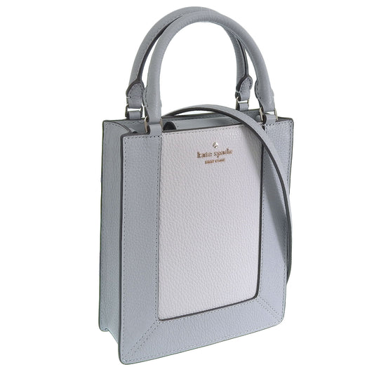 ケイトスペード バッグ レディース ショルダーバッグ トートバッグ 2WAY アウトレット レザー グレー レナ カラーブロック ミニトート lena mini tote KI885-020 KATE SPADE