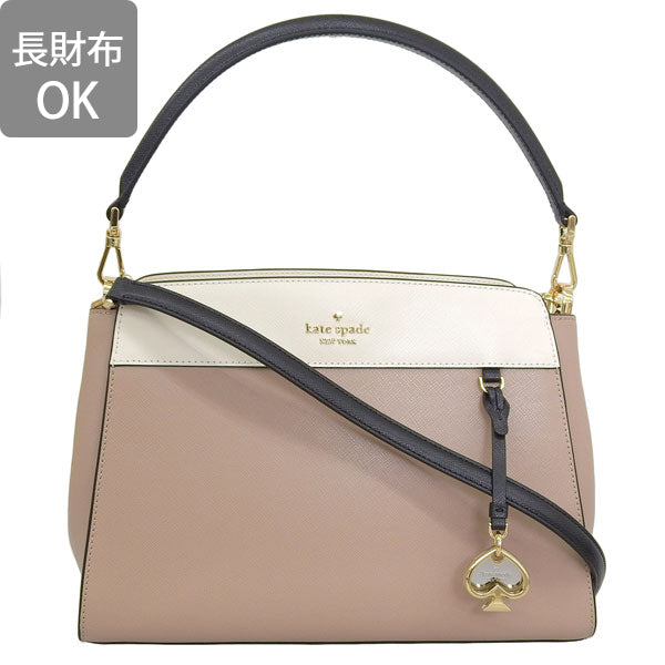 ケイトスペード バッグ レディース ショルダーバッグ ハンドバッグ 2WAY アウトレット レザー ベージュ マディソン madison medium satchel KK286-200 KATE SPADE