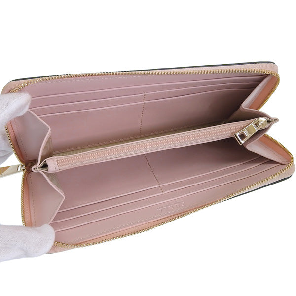 フルラ 財布 レディース 長財布 アウトレット レザー ベージュ BABYLON XL ZIP AROUND SLIM PCX8UNOBX00490959S FURLA