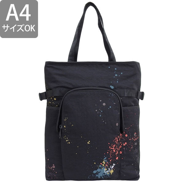 ポールスミス バッグ メンズ トートバッグ アウトレット ブラック PSMB0186 PAUL SMITH A4対応 母の日　土日祝も毎日発送します