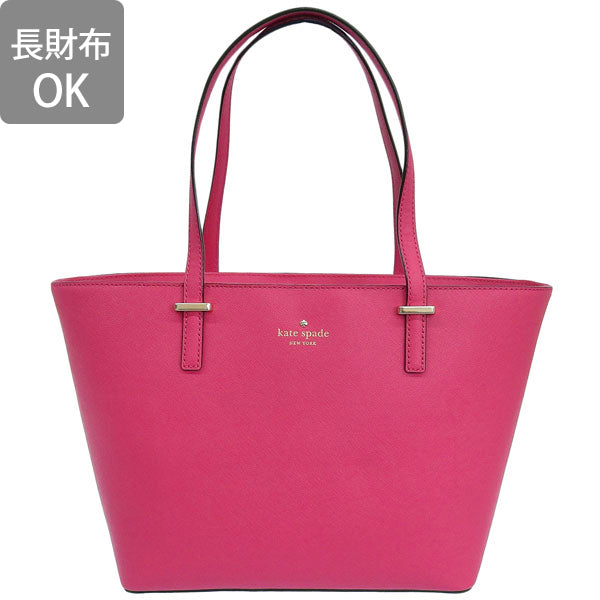 ケイトスペード バッグ レディース トートバッグ アウトレット レザー ピンク CEDAR STREET MINI HARMONY PXRU5318-698 KATE SPADE