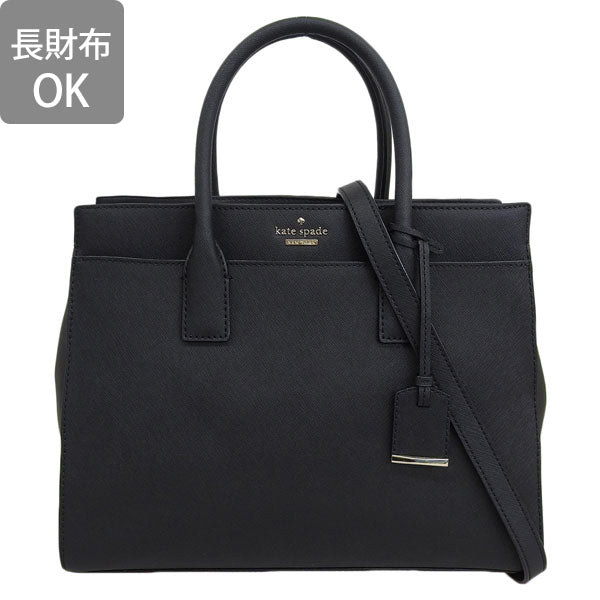 ケイトスペード ショルダーバッグ 2way KATE SPADE レディース 女性 プレゼント pxru5931-001 ブランド