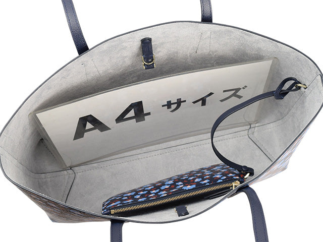 ケイトスペード トートバッグ 花柄 KATE SPADE pxrua848-417 レディース 女性 トート 鞄 a4 通勤 大きい 大容量 アウトレット プレゼント ブランド ギフト 新生活  母の日　土日祝も毎日発送します