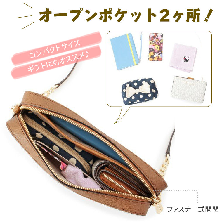 マイケルコース MICHAEL KORS 斜めがけショルダーバッグ チェーン レディース 女性 プレゼント ブランド アウトレット 35f8gttc3b-vanilla 新生活  母の日　土日祝も毎日発送します