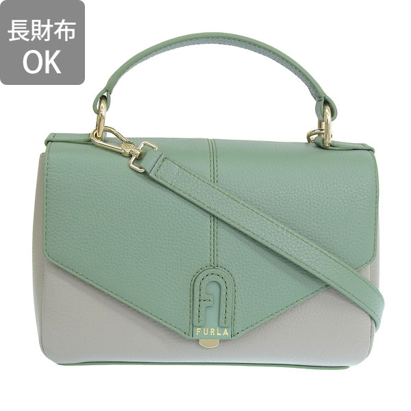フルラ バッグ レディース ハンドバッグ 2WAYバッグ ショルダーバッグ アウトレット レザー グリーンマルチ DANAE S TOP HANDLE WB00487BX03352188S FURLA 母の日　土日祝も毎日発送します