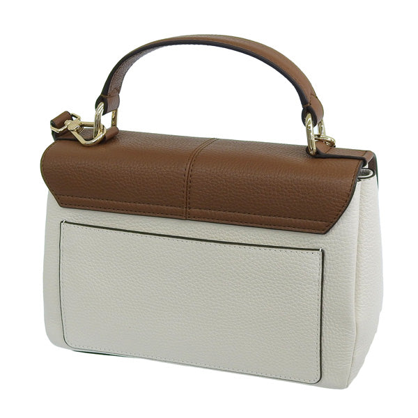 フルラ バッグ レディース ハンドバッグ 2WAYバッグ ショルダーバッグ アウトレット レザー ブラウンマルチ DANAE S TOP HANDLE WB00487BX0335O8800 FURLA