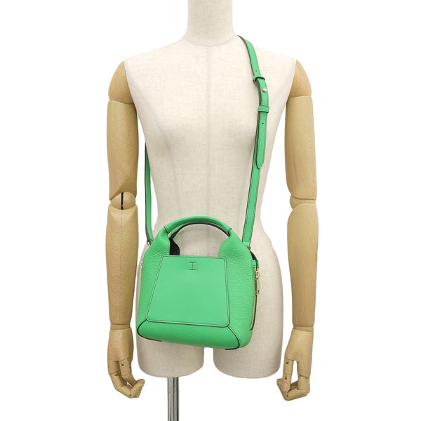 フルラ バッグ レディース ショルダーバッグ 2WAY バッグ レザー グリーン FURLA GILDA MINI TOTE wb00583bx01811256s FURLA ブランド 母の日　土日祝も毎日発送します