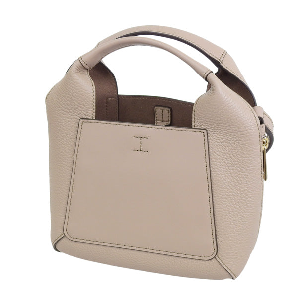 フルラ バッグ レディース ショルダーバッグ 2WAY バッグ レザー ベージュ FURLA GILDA MINI TOTE wb00583bx01811280s FURLA ブランド 母の日　土日祝も毎日発送します