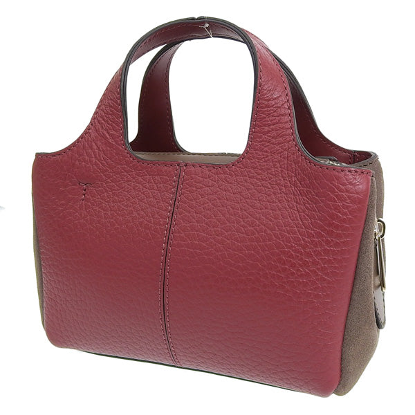 フルラ バッグ レディース ショルダーバッグ 2WAYハンドバッグ レザー スエード レッド FURLA ELSA MINI TOTE WB00614BX12131599S FURLA 母の日　土日祝も毎日発送します