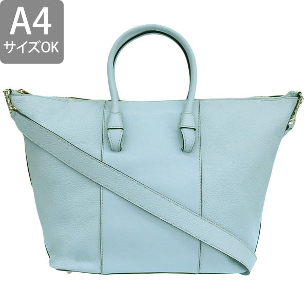 フルラ バッグ レディース 2WAY トート ショルダーバッグ アウトレット レザー ミント FURLA MIASTELLA WB00804BX00531859S FURLA A4対応 母の日　土日祝も毎日発送します